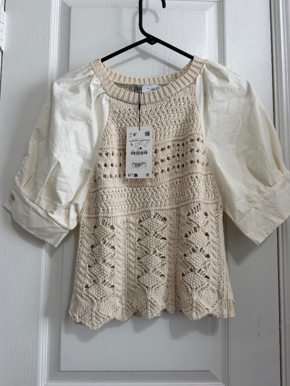 ZARA Cream Openwork Crochet Knit Top with Poplin Puff Sleeves